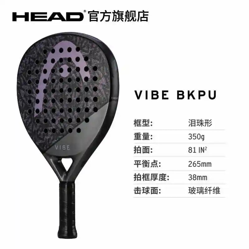 HEAD BOLT Series Padel Tennis Racket – Carbon & Fiberglass