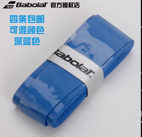 1piece Babolat Tennis Overgrip Sticky Tennis Racket Badminton Racket Grip Antislip Handle Grip Padel Tennis Grip Sweatband