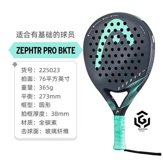 2025 NEW HEAD Professional Tennis Padel Rackets COELLO Series Carbon Fiber Eva Memory Flex Foam Core Padel Tennis Racquets
