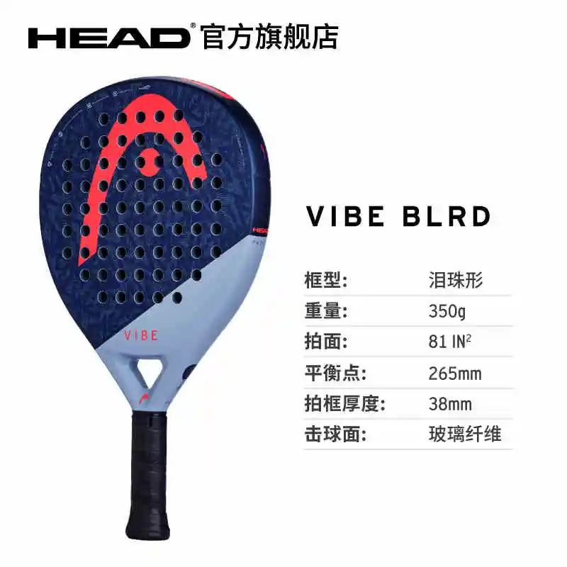 HEAD BOLT Series Padel Tennis Racket – Carbon & Fiberglass