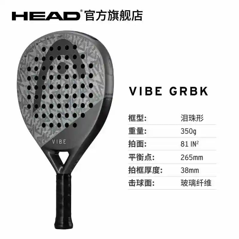 HEAD BOLT Series Padel Tennis Racket – Carbon & Fiberglass