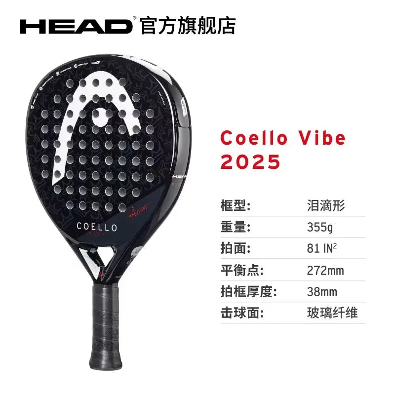 2025 NEW HEAD COELLO Series Padel Racket – Carbon Fiber with EVA Memory Flex Foam Core